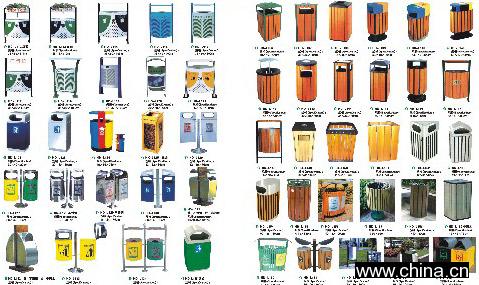 Outdoor Dustbin, Garbage Can & Trash Can