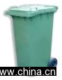 Wheelie Bin