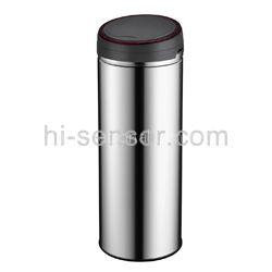 Parlor Static Sensor Trash can