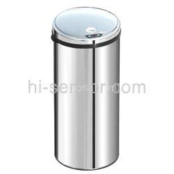 Touchless Trash Can