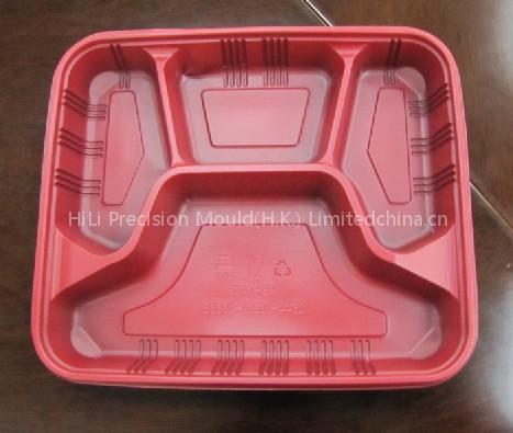 Disposable plastic food container