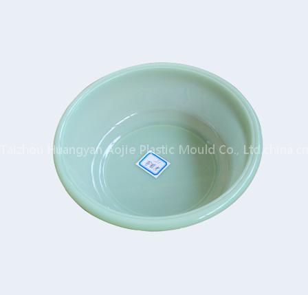 plastic basin