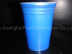 450ml(16oz) disposable pp plastic cup