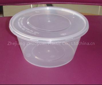 round food container ZY-A-800
