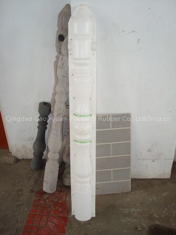 plastic products