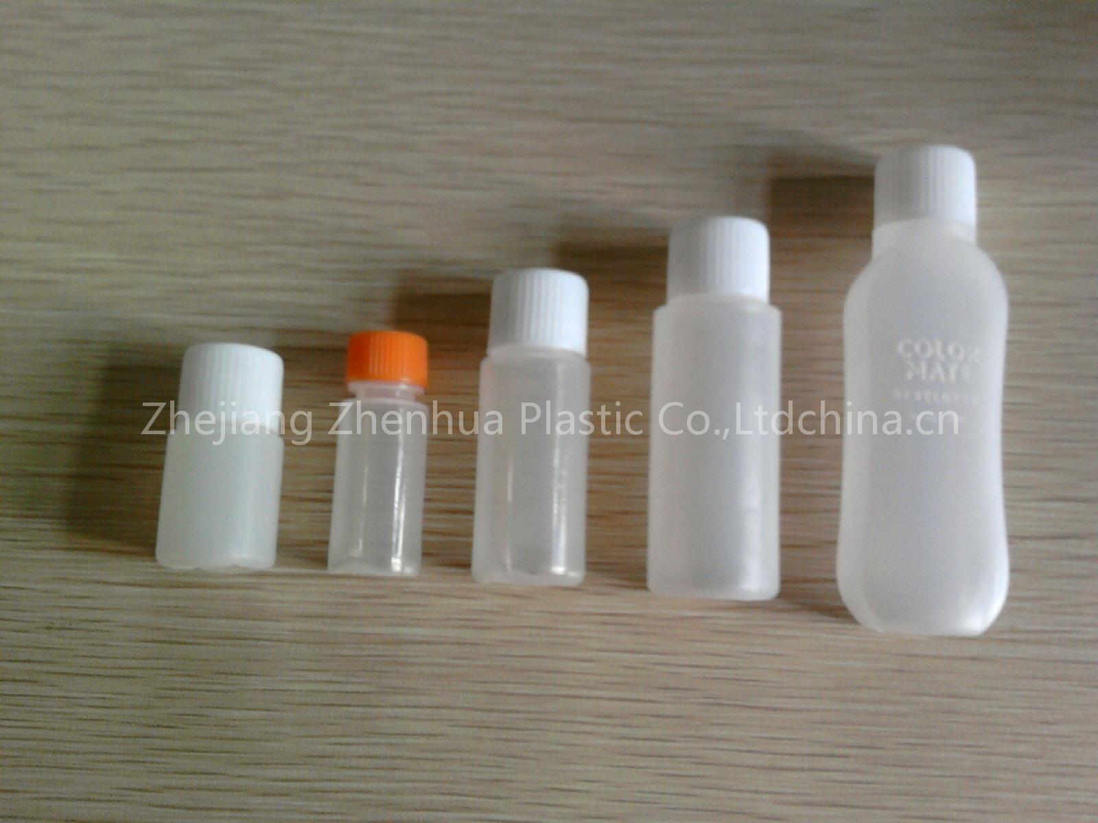 Lotion bottle,small bottle