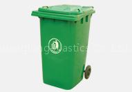 120 L Dustbin/Garbage Can