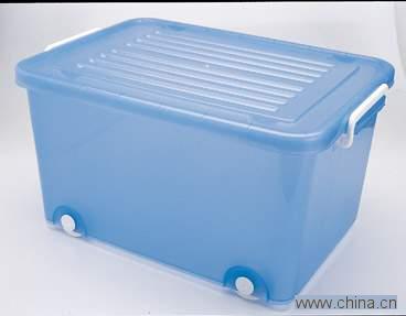 Storage Box (Stack Box)