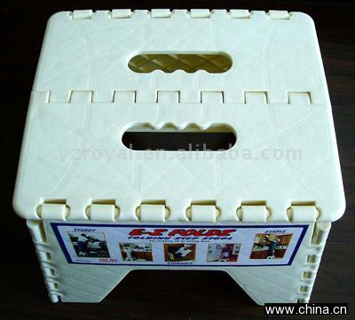 Folding Step Stool