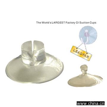 Section Cups / Groove Cups