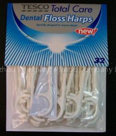 DENTAL