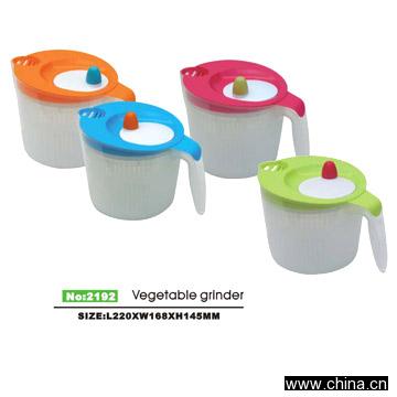 Vegetable Grinders