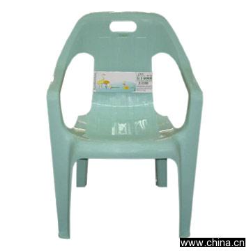 Children's Chair with Arms