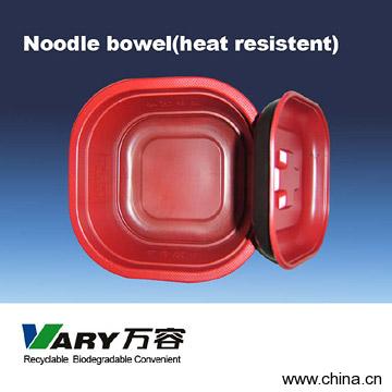 Food Container (Noodle Bowl, Heat Resistent)