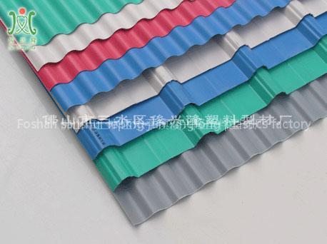 Plastic Tile