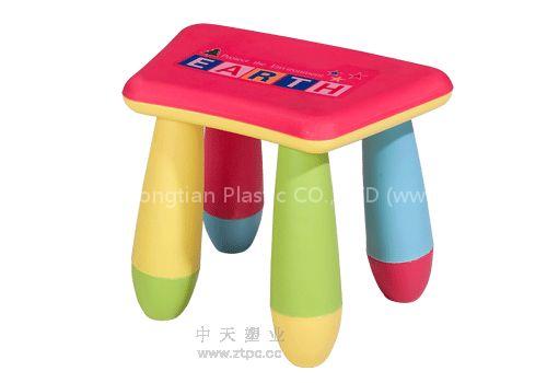 Kids Stool, Kids Furniture (ZTY-533)