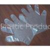 Disposable Glove