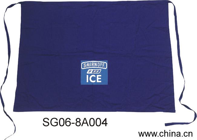 Apron (SS06-8A004)