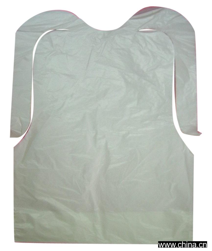 Children's Apron