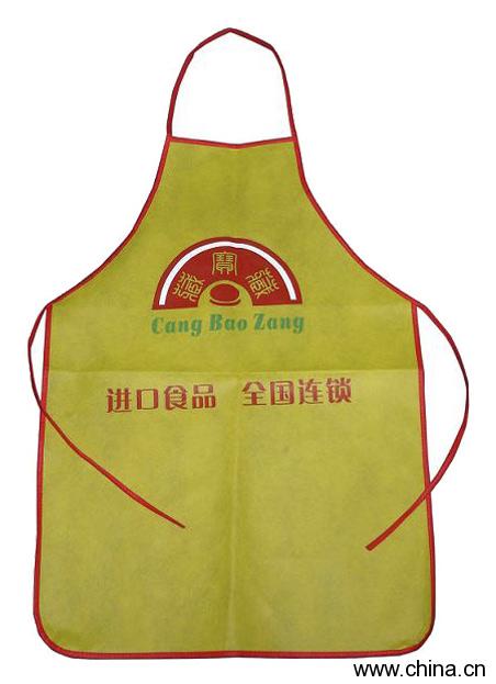 Non-Woven Apron