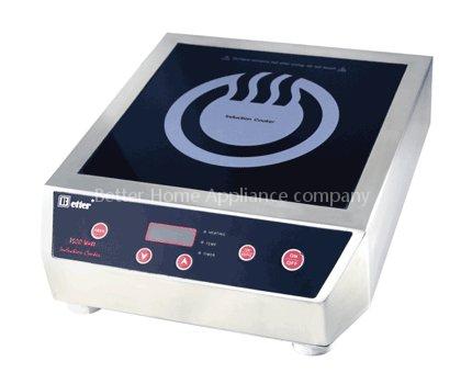 Commercial induction cooker