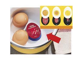 Egg-perfect Timer(HY-110)