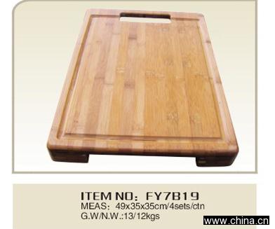 Cutting Board