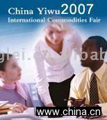 Cutting Boards Purchase And Export Agent in China