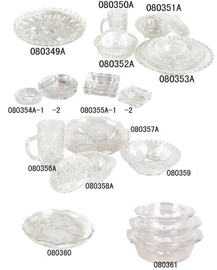 Glass Compote
