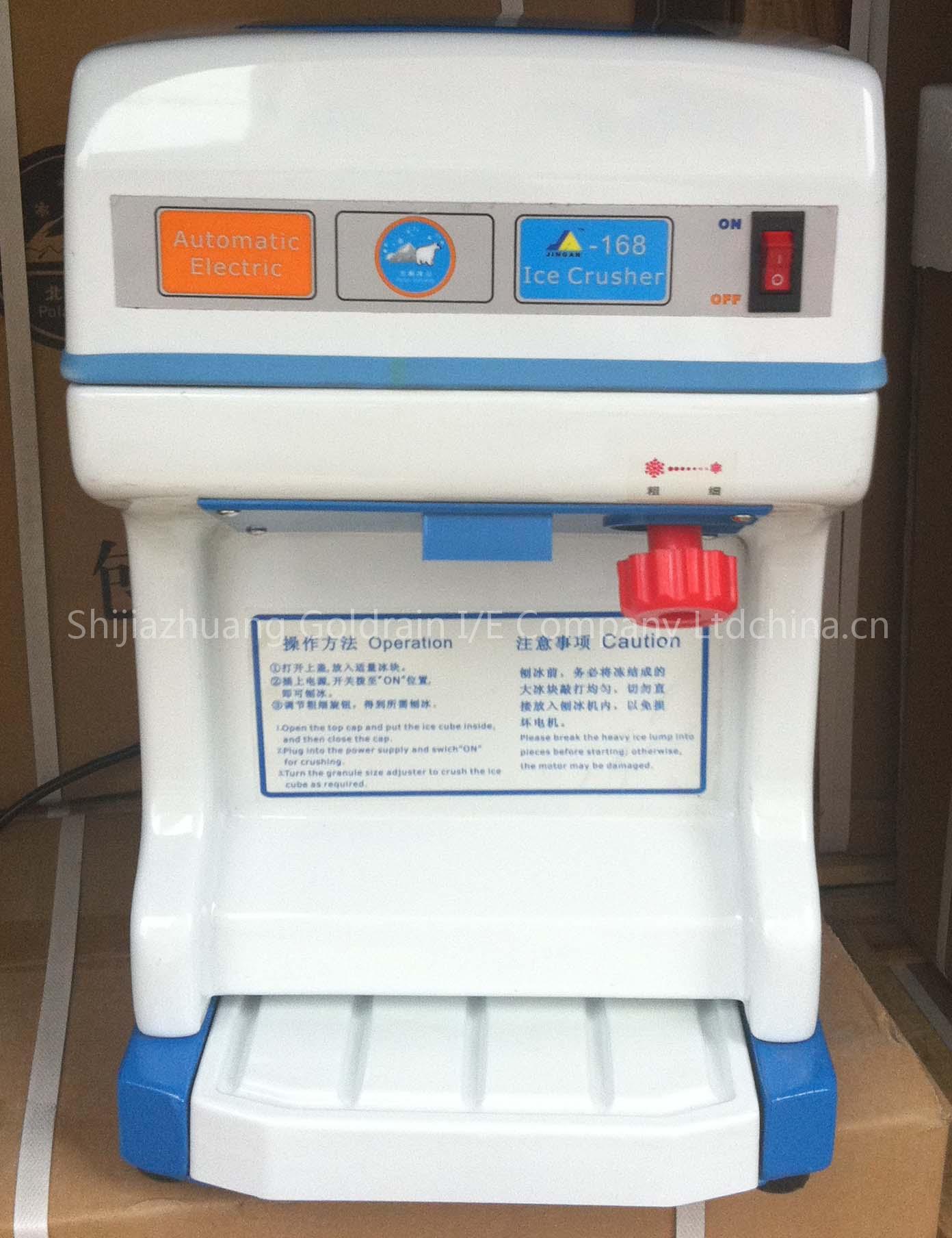 electric ice shaver