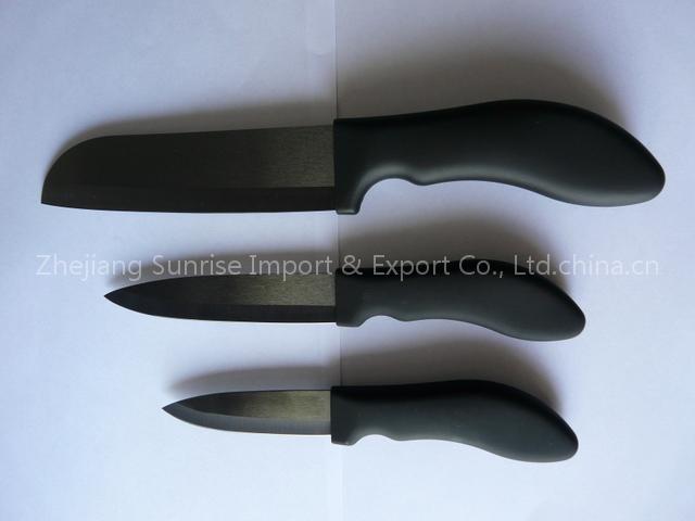 Ceramic Knife(with gift box)
