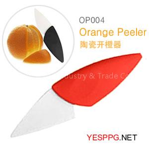 ceramic orange knife