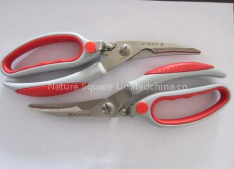 kitchen scissor,bone shear