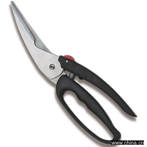 Kitchen Scissors (SC9200)