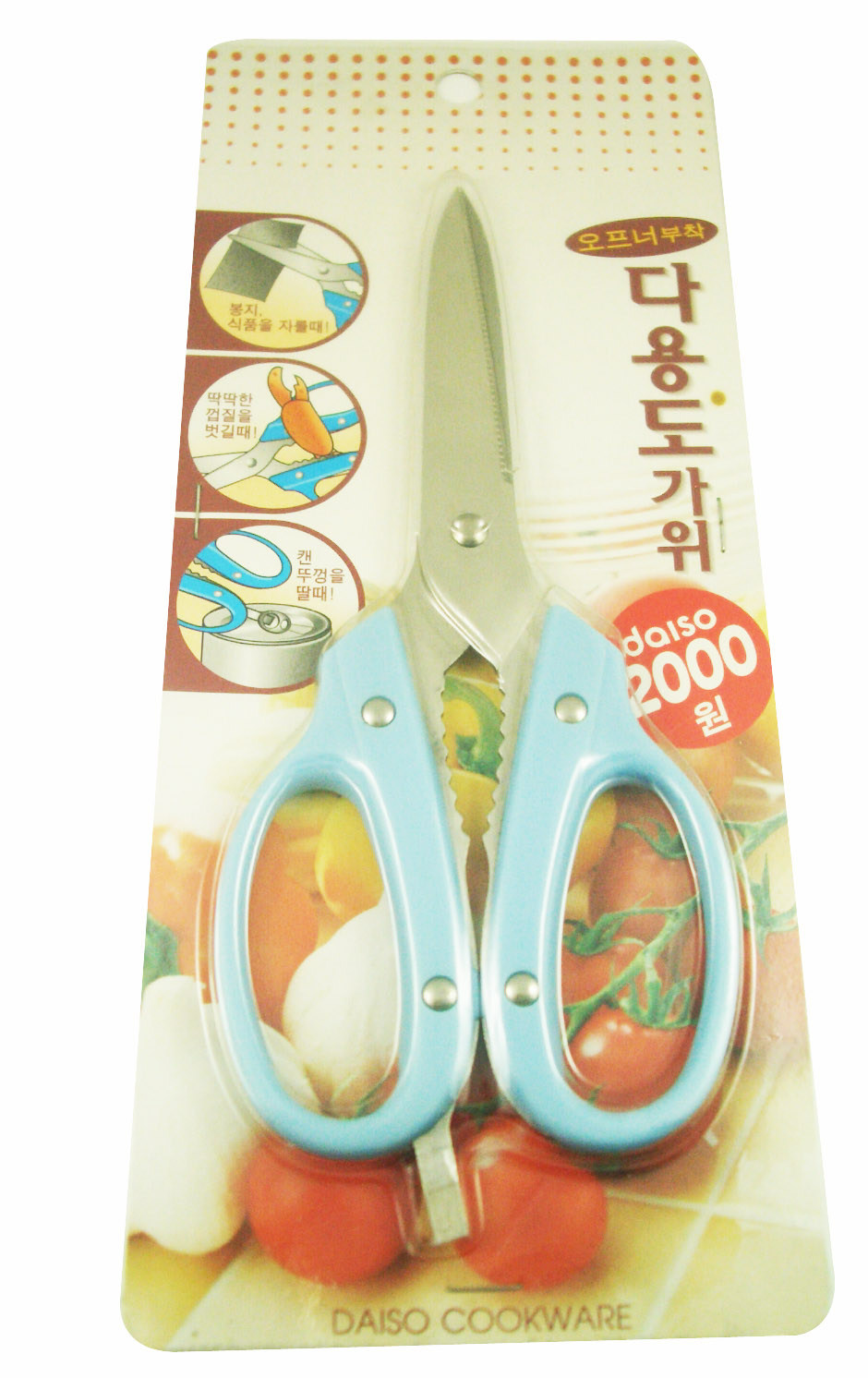 kitchen scissors 30-003