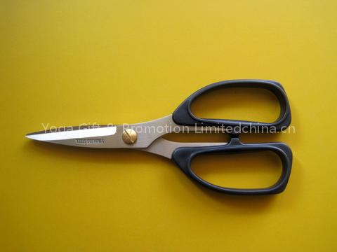 household scissors