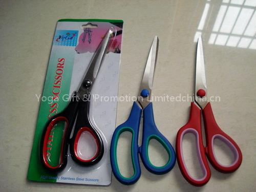 Scissors9017(YOGA)