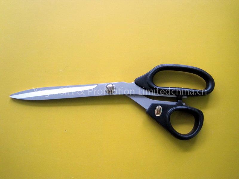 Scissors9199 ,9198