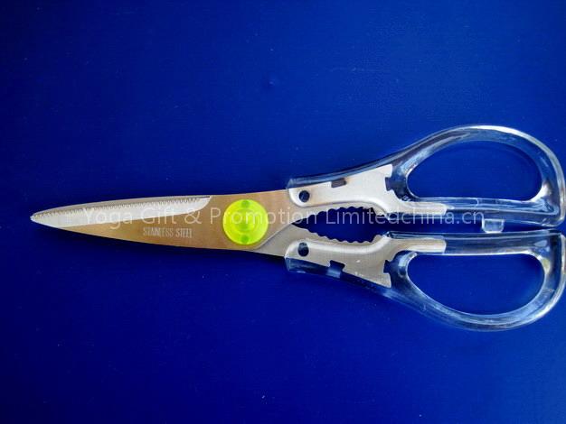 Scissors ZH-8821
