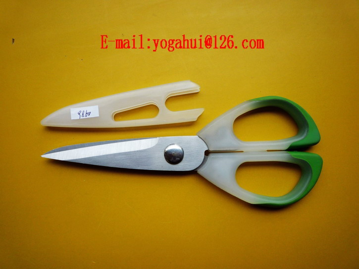 to sell kitchen scissors