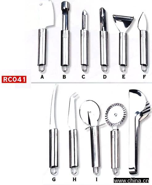 Kitchen Tools