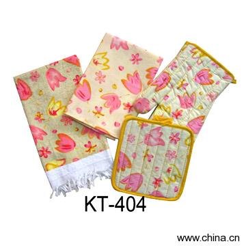 4pc Kitchen Set