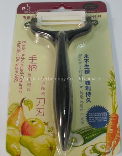 ceramic kithen peeler P3