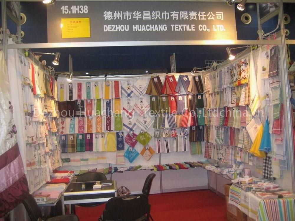 tea towel and kitchen towels