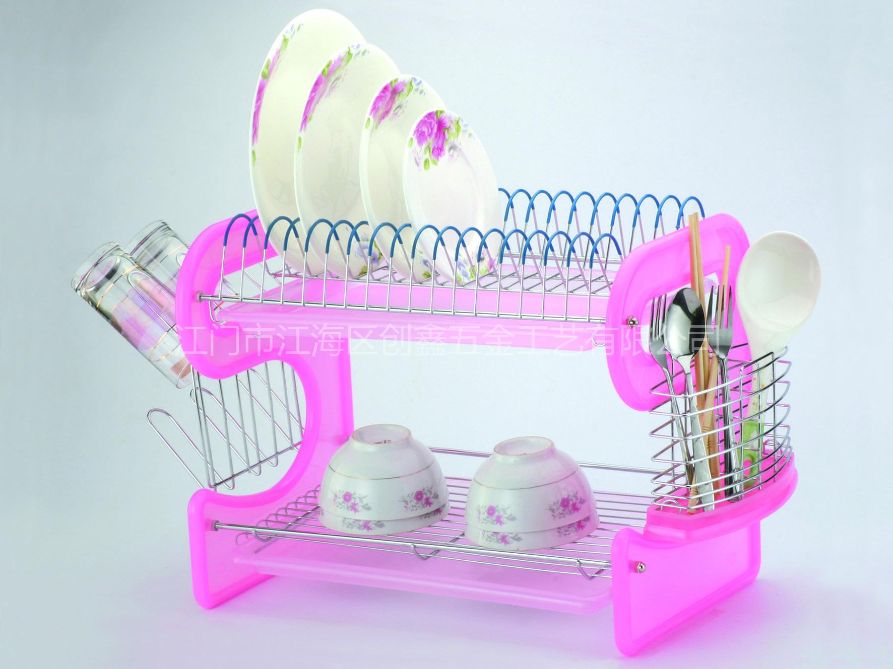 Dish Rack
