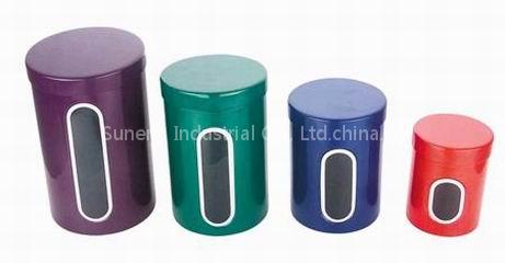 Canister Set