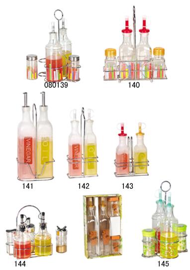 Metal Bottle Rack