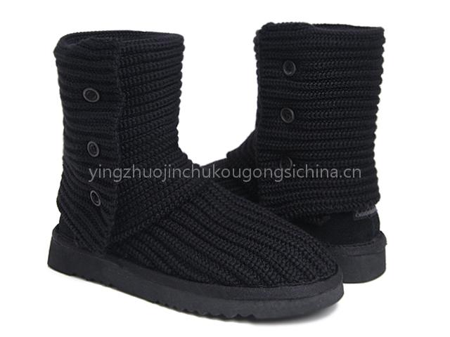 Black Ugg Classic Cardy Boots Cardy Boots
