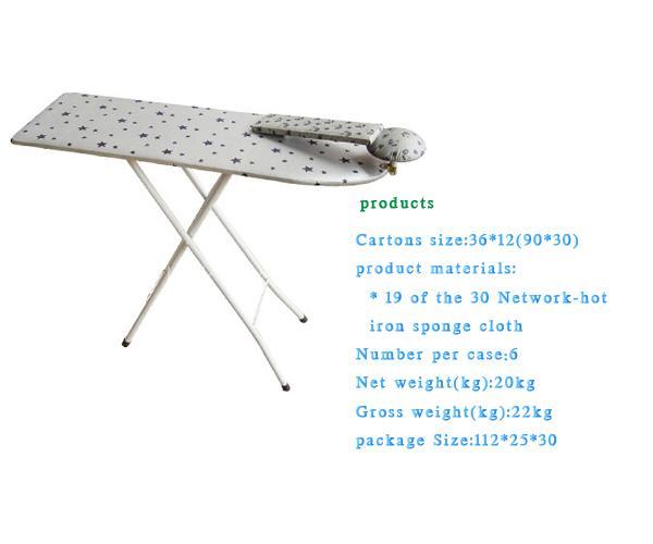 Ironing Board FS-1
