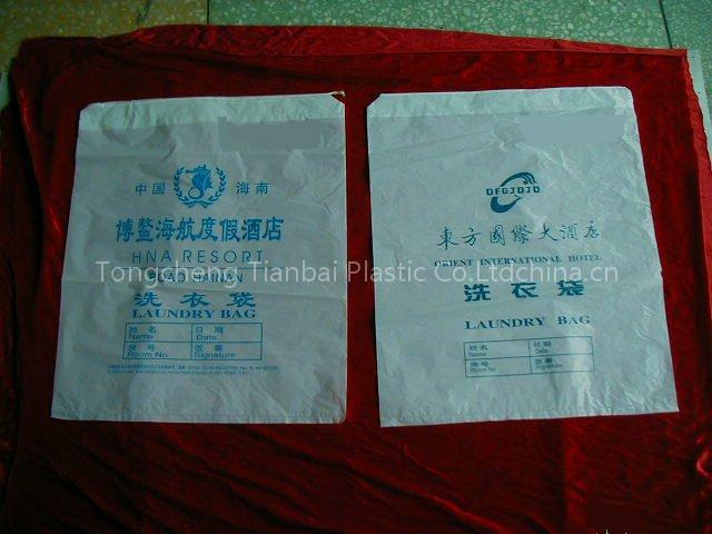 Laundry bag